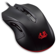 ASUS Cerberus Black 5-button Mouse - Free Gift