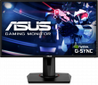 ASUS VG248QG 24in Gaming Monitor, TN, 165Hz, 1ms, FHD, HDMI/DP/DVI